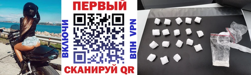 где купить наркотик  Уржум  АМФ 97% 