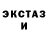 Гашиш VHQ Antipov Korol
