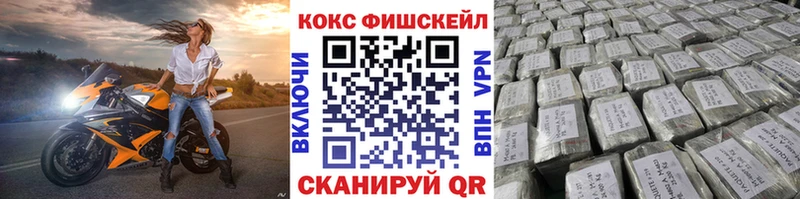 Кокаин Перу Уржум