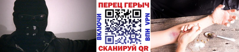 ГЕРОИН Афган  OMG сайт  Уржум 