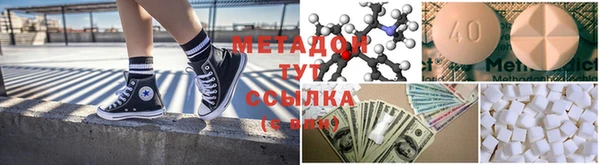 сатива Аркадак