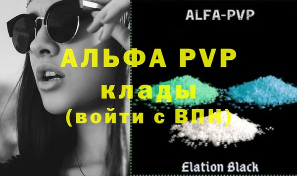 ECSTASY Арсеньев