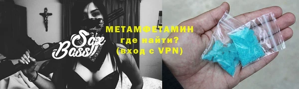 ECSTASY Арсеньев