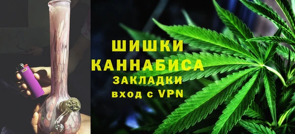 ECSTASY Арсеньев