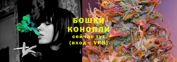 ECSTASY Арсеньев