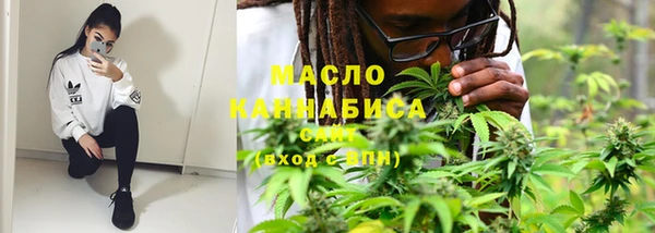 ECSTASY Арсеньев