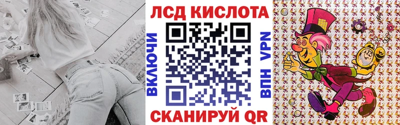 закладки Уржум Марки NBOMe 1,8мг