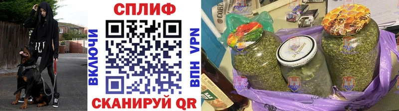 Канабис White Widow  магазин продажи   Уржум 